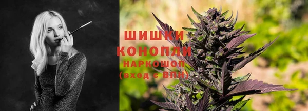 MDMA Premium VHQ Бородино