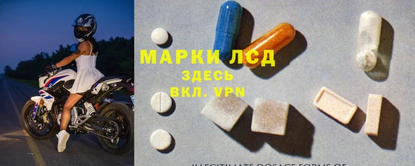 MDMA Premium VHQ Бородино