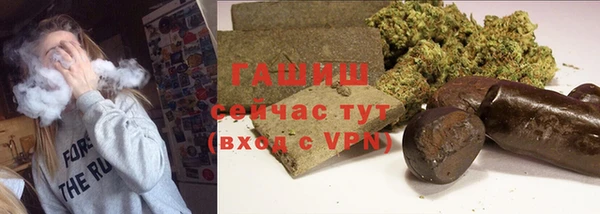 MDMA Premium VHQ Бородино